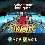 SimCity 4 Deluxe МИР АВТО