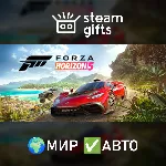 Forza Horizon 5 МИР АВТО - irongamers.ru