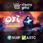 Ori and the Blind Forest: Definitive МИР АВТО - irongamers.ru