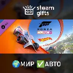 DLC Forza Horizon 5: Hot Wheels МИР АВТО