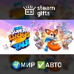 New Super Lucky&acute;s Tale МИР АВТО - irongamers.ru