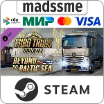 Euro Truck Simulator 2 - Beyond the Baltic Sea * RU/СНГ