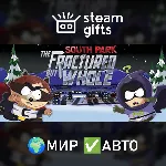 South Park: The Fractured But Whole - Gold МИР АВТО