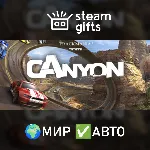 TrackMania Canyon МИР АВТО