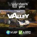 TrackMania Valley МИР АВТО