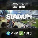 TrackMania Stadium МИР АВТО