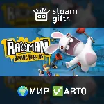 Rayman Raving Rabbids МИР АВТО - irongamers.ru