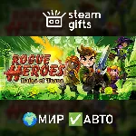 Rogue Heroes: Ruins of Tasos Digital Deluxe МИР АВТО - irongamers.ru