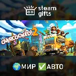 Overcooked! 2 - Gourmet Edition МИР АВТО - irongamers.ru