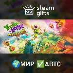Yooka-Laylee and the Impossible Lair МИР АВТО - irongamers.ru