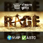 RAGE МИР АВТО - irongamers.ru