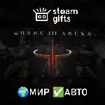 Quake III Arena МИР АВТО - irongamers.ru