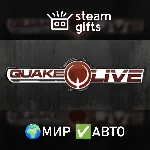 Quake Live МИР АВТО - irongamers.ru