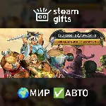 Dungeons & Dragons: Chronicles of Mystara МИР АВТО - irongamers.ru