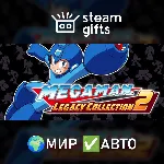 Mega Man Legacy Collection 2 МИР АВТО - irongamers.ru