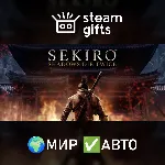 Sekiro Shadows Die Twice - Game of the Year МИР АВТО - irongamers.ru