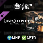 DLC Lost Judgment - The Kaito Files Story МИР АВТО - irongamers.ru