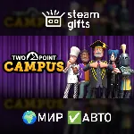 Two Point Campus МИР АВТО - irongamers.ru