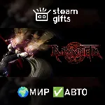 Bayonetta МИР АВТО - irongamers.ru