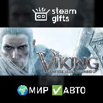 Viking: Battle for Asgard МИР АВТО - irongamers.ru