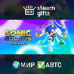 Sonic Colors: Ultimate МИР АВТО - irongamers.ru
