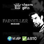 Painkiller: Black Edition МИР АВТО
