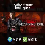 Painkiller Recurring Evil МИР АВТО