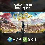 The Outer Worlds Non-Mandatory Corporate МИР АВТО - irongamers.ru