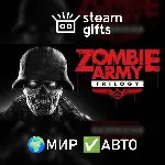 Zombie Army Trilogy МИР АВТО - irongamers.ru