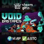 Void Bastards МИР АВТО - irongamers.ru