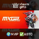 MXGP 2020 The Official Motocross Videogame МИР АВТО - irongamers.ru