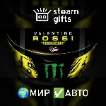 Valentino Rossi The Game МИР АВТО - irongamers.ru