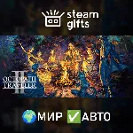 OCTOPATH TRAVELER II МИР АВТО - irongamers.ru