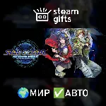 STAR OCEAN THE SECOND STORY R МИР АВТО - irongamers.ru