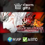SaGa SCARLET GRACE МИР АВТО - irongamers.ru