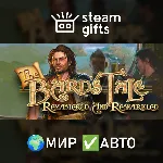 The Bards Tale ARPG Remastered & Resnarkled МИР АВТО - irongamers.ru