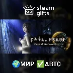FATAL FRAME Mask of Lunar Eclipse Deluxe МИР АВТО - irongamers.ru