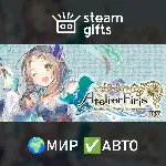 Atelier Firis Alchemist & MJ DX МИР АВТО - irongamers.ru