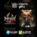 Nioh 2 – The Complete Edition МИР АВТО - irongamers.ru