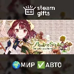 Atelier Sophie Alchemist of the MB DX МИР АВТО - irongamers.ru