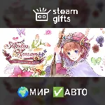 Atelier Rorona ~The Alchemist of Arland~ DX МИР АВТО - irongamers.ru