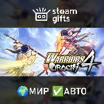 WARRIORS OROCHI 4 Ultimate Deluxe Edition МИР АВТО - irongamers.ru