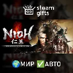 Nioh: Complete Edition МИР АВТО - irongamers.ru