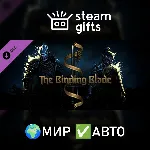 DLC Darkest Dungeon II: The Binding Blade МИР АВТО - irongamers.ru