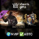 DLC Reign of Guilds - Banneret МИР АВТО - irongamers.ru