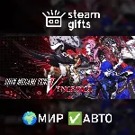 Shin Megami Tensei V: Vengeance МИР АВТО - irongamers.ru