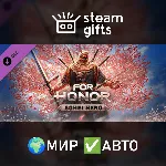 DLC FOR HONOR - Sohei Hero МИР АВТО - irongamers.ru