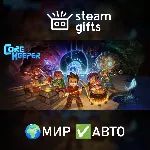 Core Keeper МИР АВТО - irongamers.ru