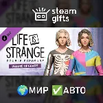 DLC Life is Strange: Double Exposure Deluxe МИР АВТО - irongamers.ru