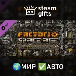 DLC Factorio: Space Age МИР АВТО - irongamers.ru